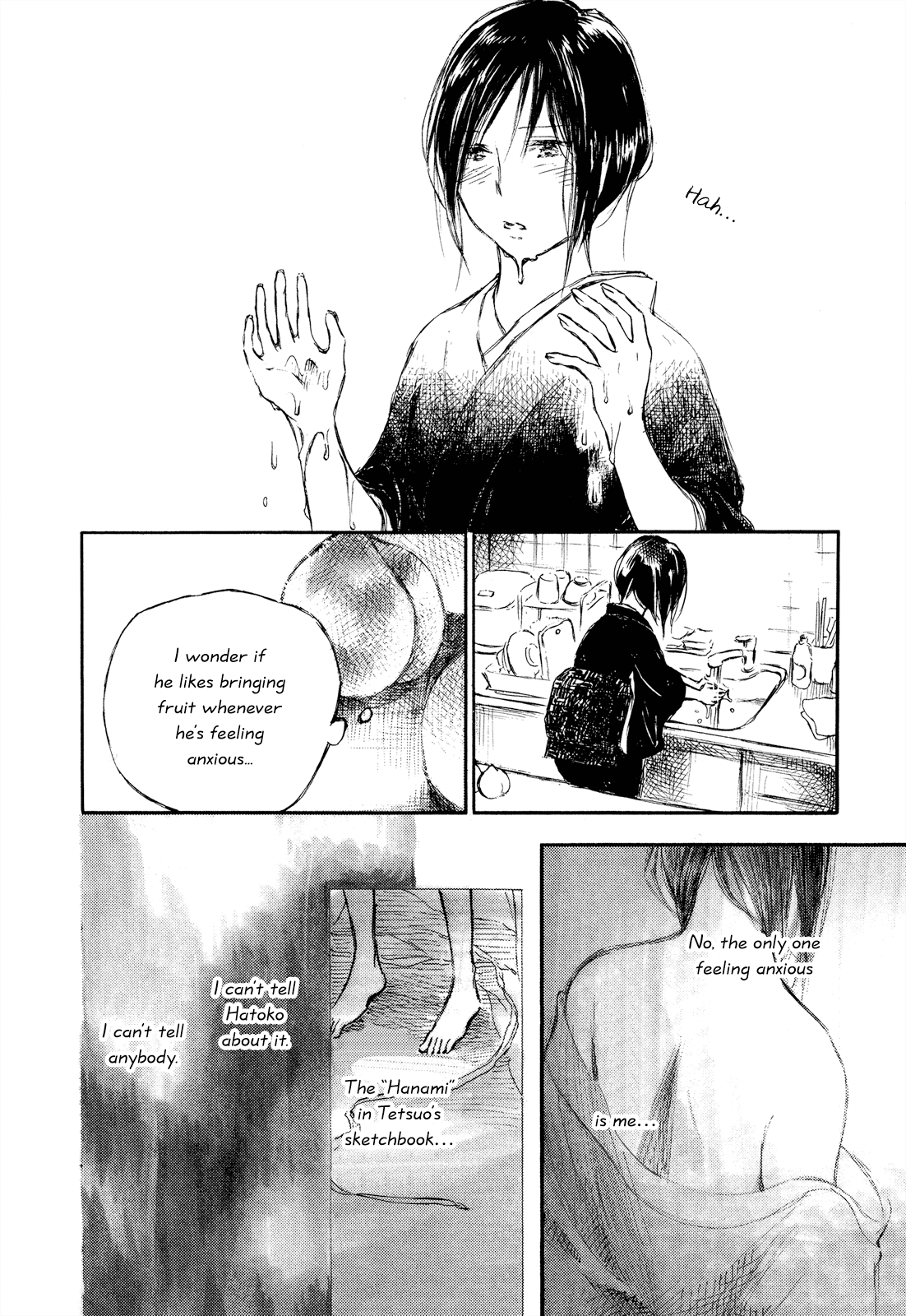 Natsu no Zenjitsu Chapter 29 page 16 - Chapter 29: Why Do You Need An Excuse?