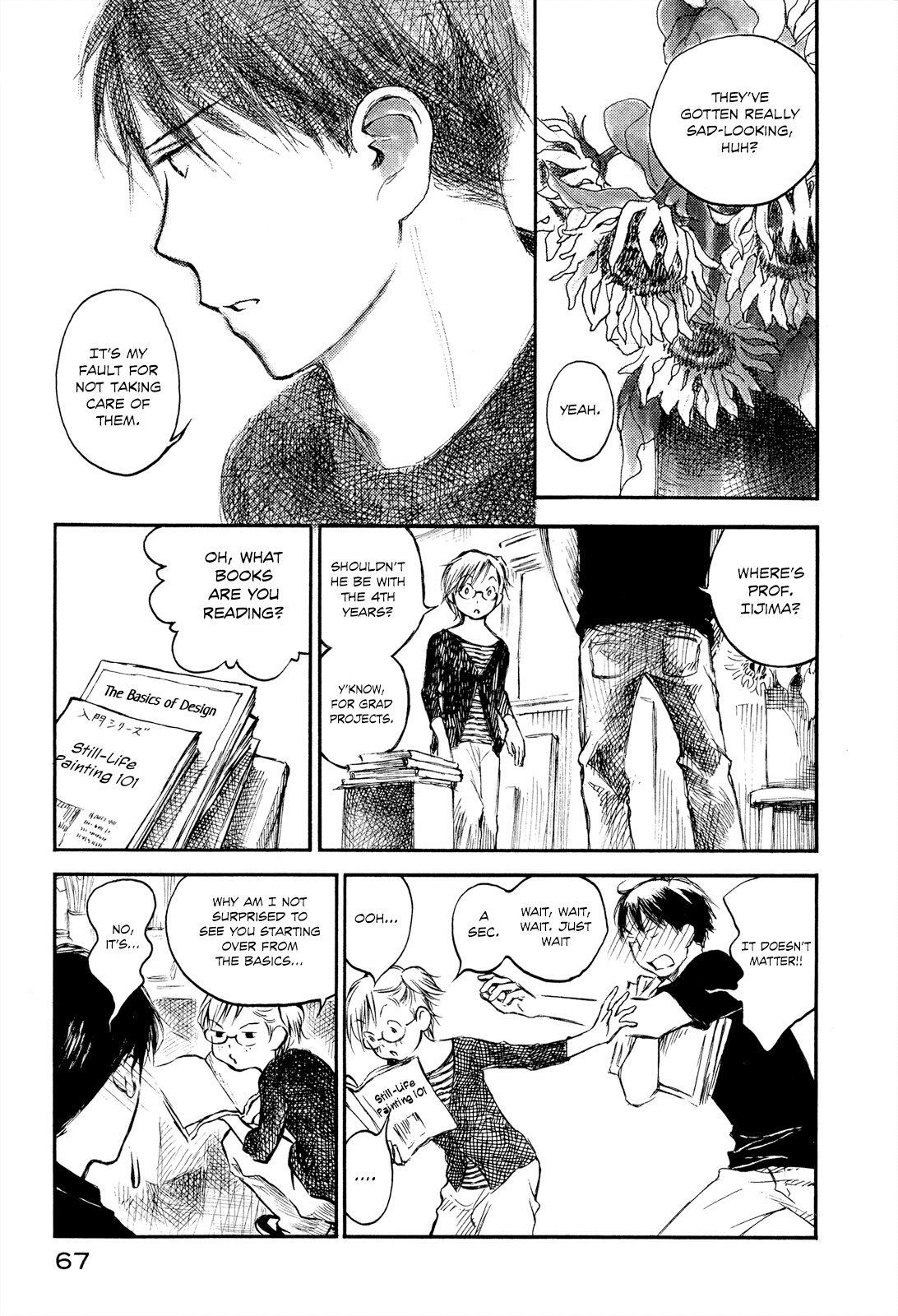 Natsu no Zenjitsu Chapter 29 page 25 - Chapter 29: Why Do You Need An Excuse?