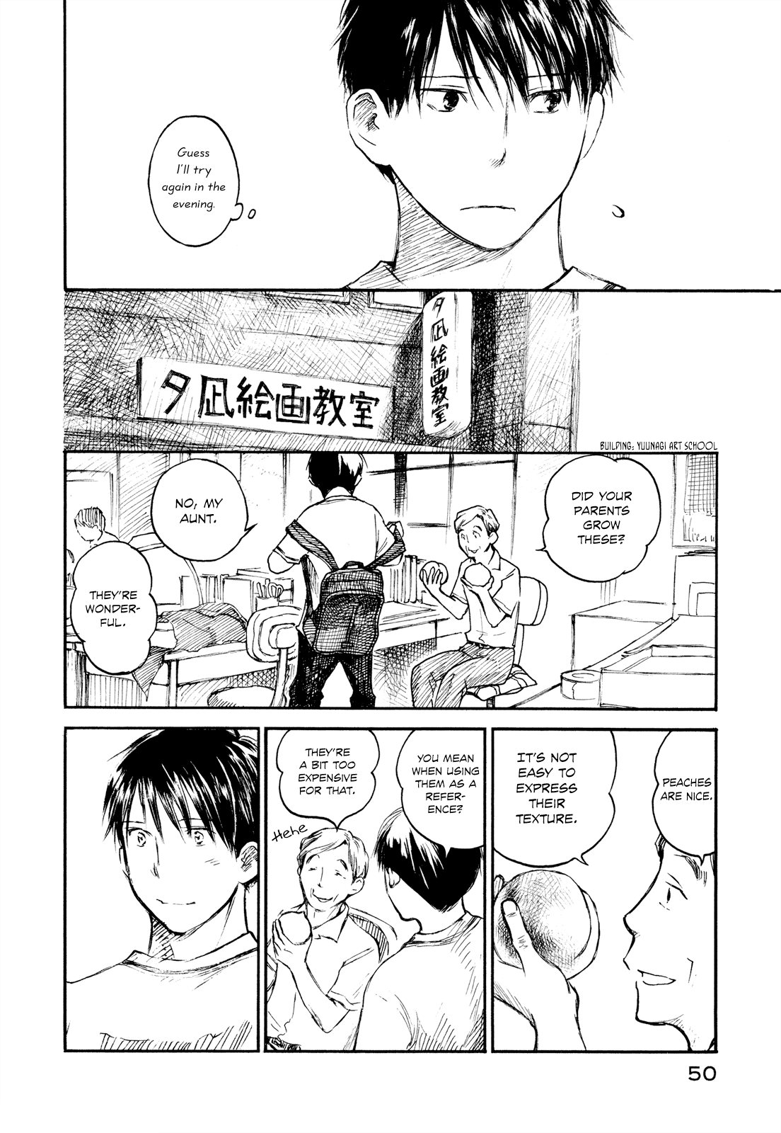 Natsu no Zenjitsu Chapter 29 page 8 - Chapter 29: Why Do You Need An Excuse?