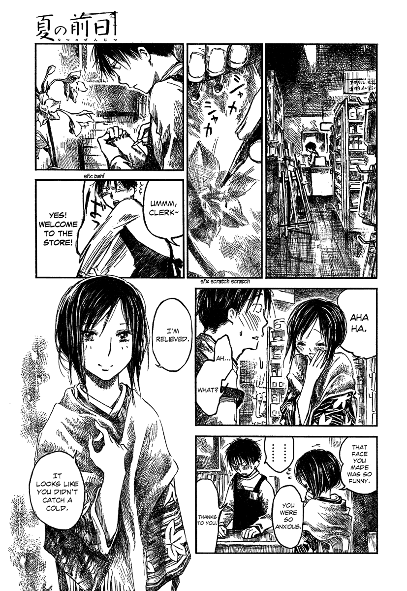 Natsu no Zenjitsu Chapter 3 page 11 - Chapter 3: The Future In Focus