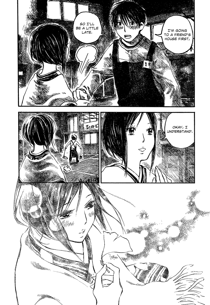 Natsu no Zenjitsu Chapter 3 page 15 - Chapter 3: The Future In Focus