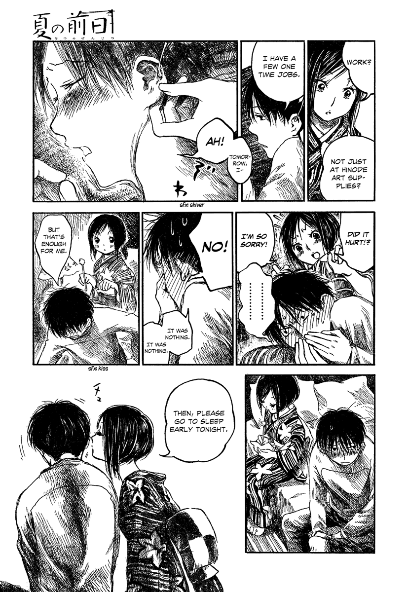 Natsu no Zenjitsu Chapter 3 page 17 - Chapter 3: The Future In Focus