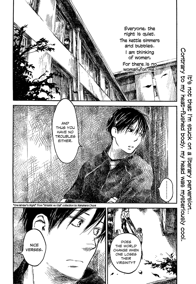 Natsu no Zenjitsu Chapter 3 page 2 - Chapter 3: The Future In Focus