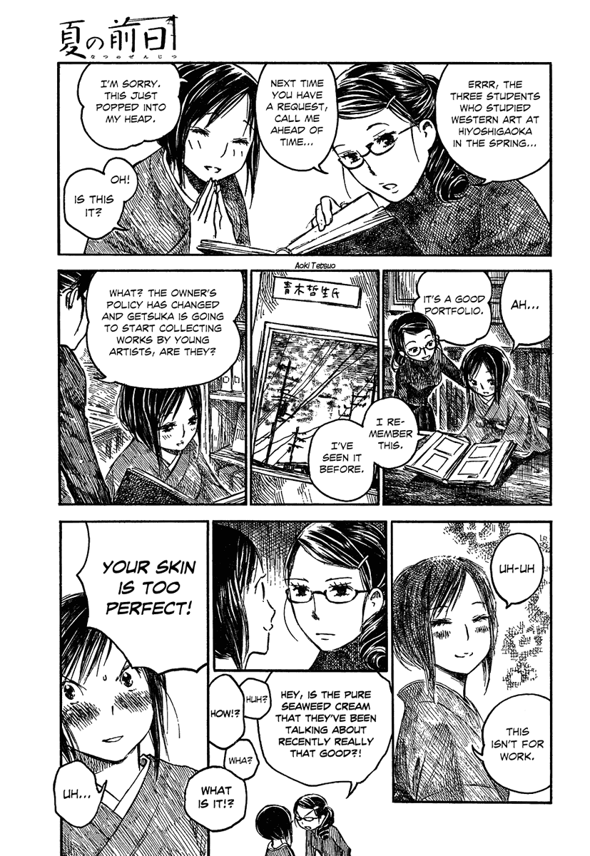 Natsu no Zenjitsu Chapter 3 page 27 - Chapter 3: The Future In Focus