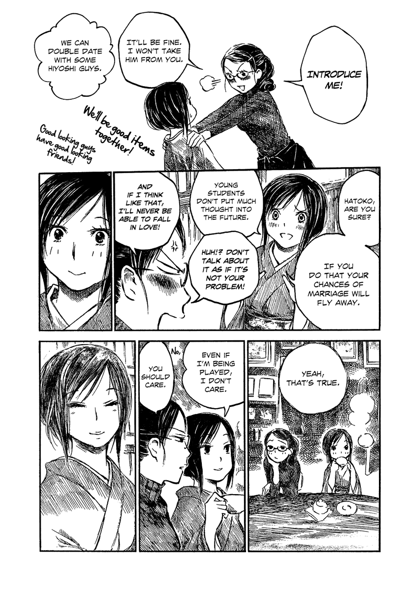 Natsu no Zenjitsu Chapter 3 page 29 - Chapter 3: The Future In Focus