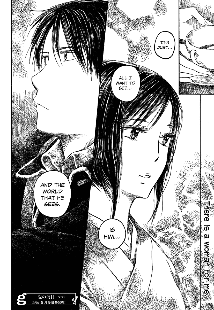 Natsu no Zenjitsu Chapter 3 page 30 - Chapter 3: The Future In Focus