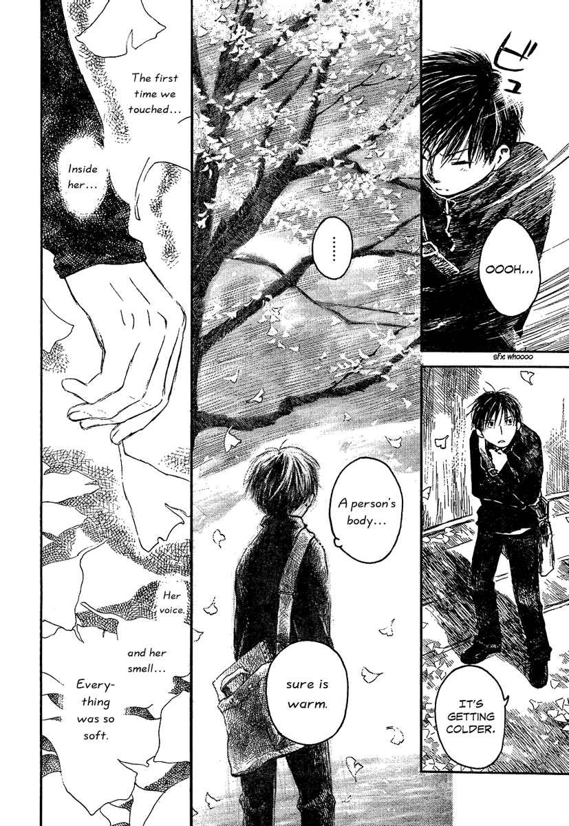 Natsu no Zenjitsu Chapter 3 page 6 - Chapter 3: The Future In Focus