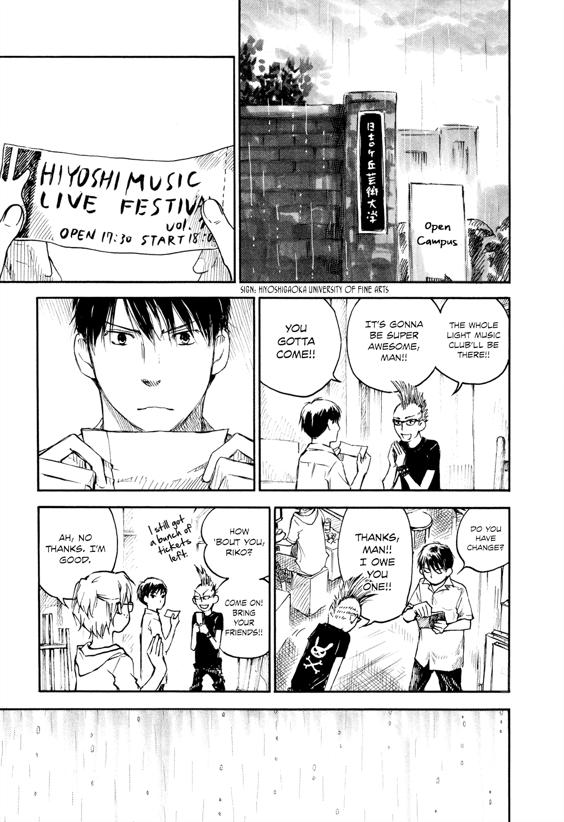 Natsu no Zenjitsu Chapter 30 page 3 - Chapter 30: An Honest Fool
