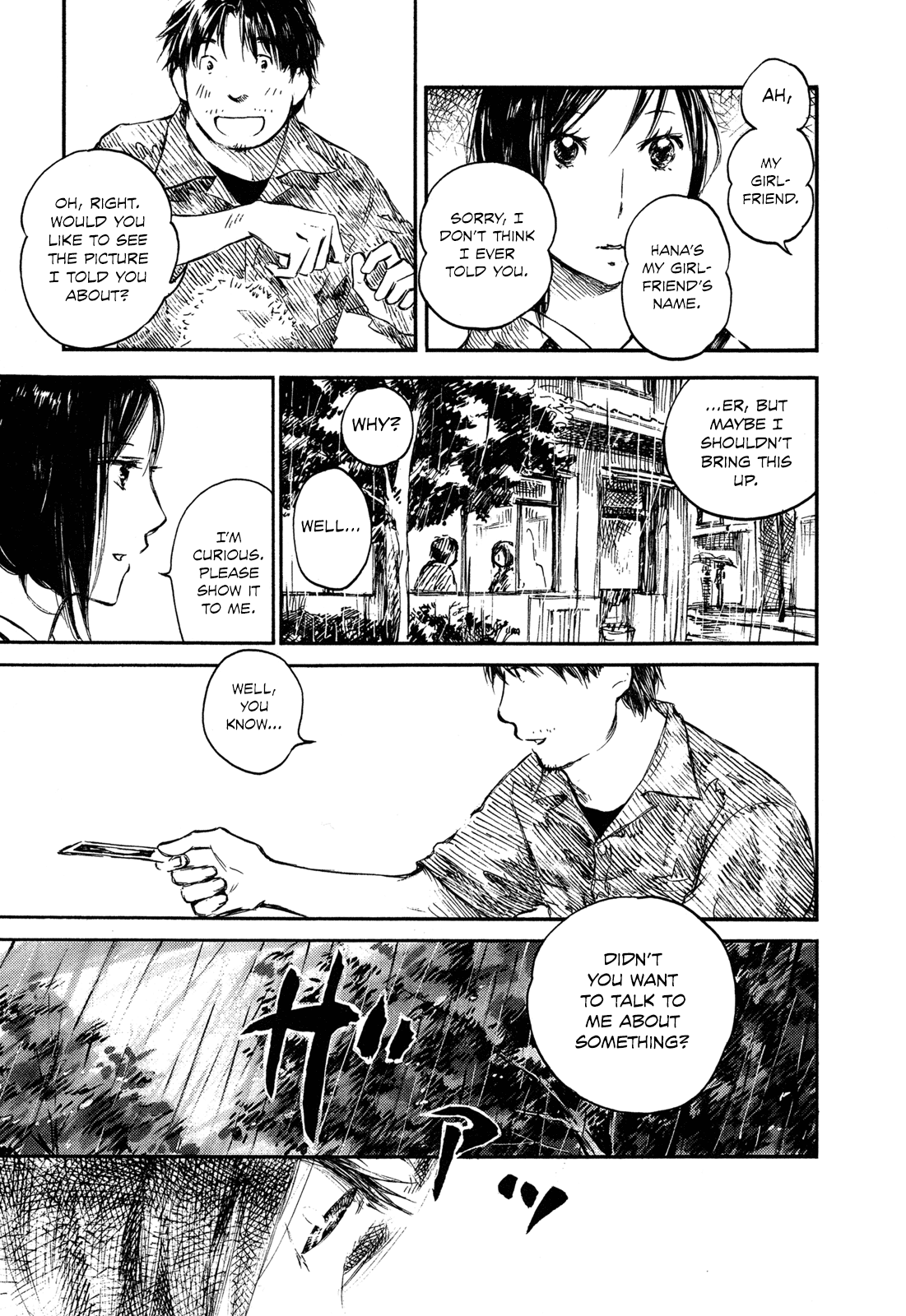 Natsu no Zenjitsu Chapter 31 page 5 - Chapter 31: Akira's Wish