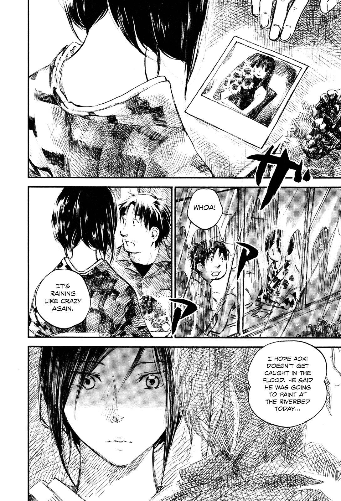 Natsu no Zenjitsu Chapter 31 page 6 - Chapter 31: Akira's Wish