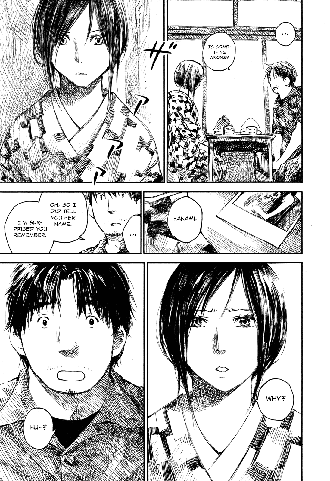 Natsu no Zenjitsu Chapter 31 page 7 - Chapter 31: Akira's Wish