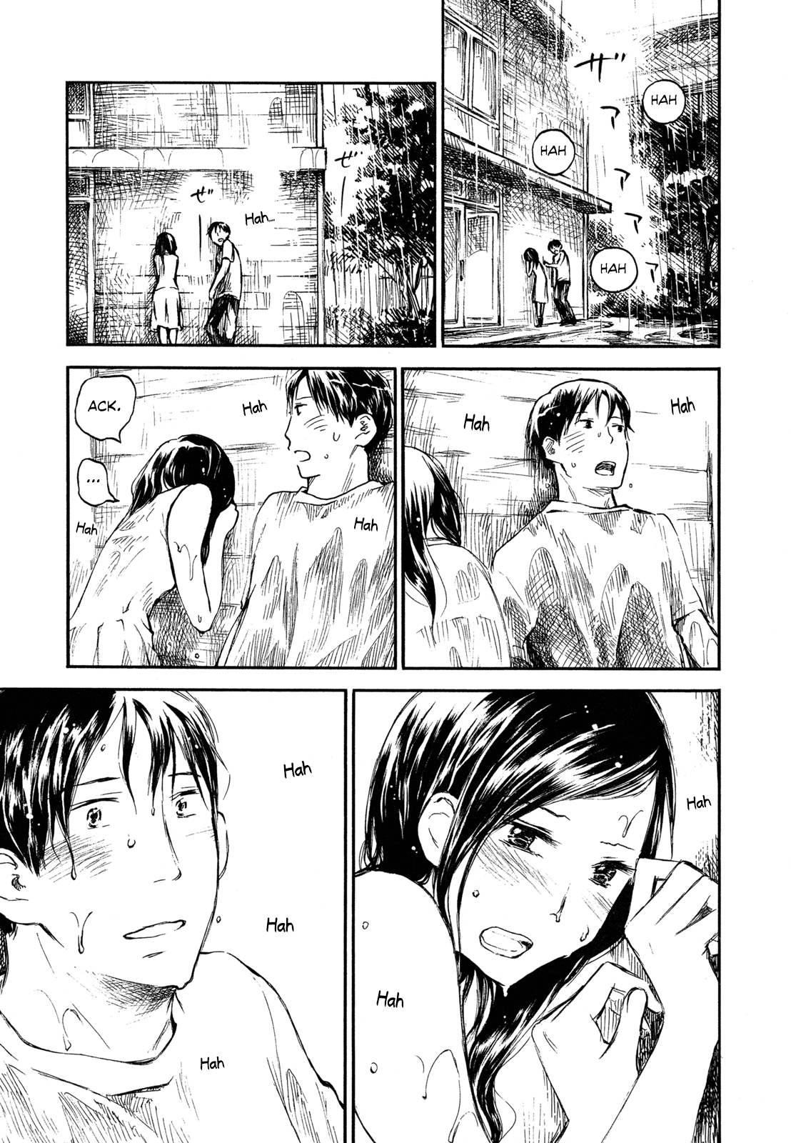 Natsu no Zenjitsu Chapter 33 page 15 - Chapter 33: Cry Of The Cicadas