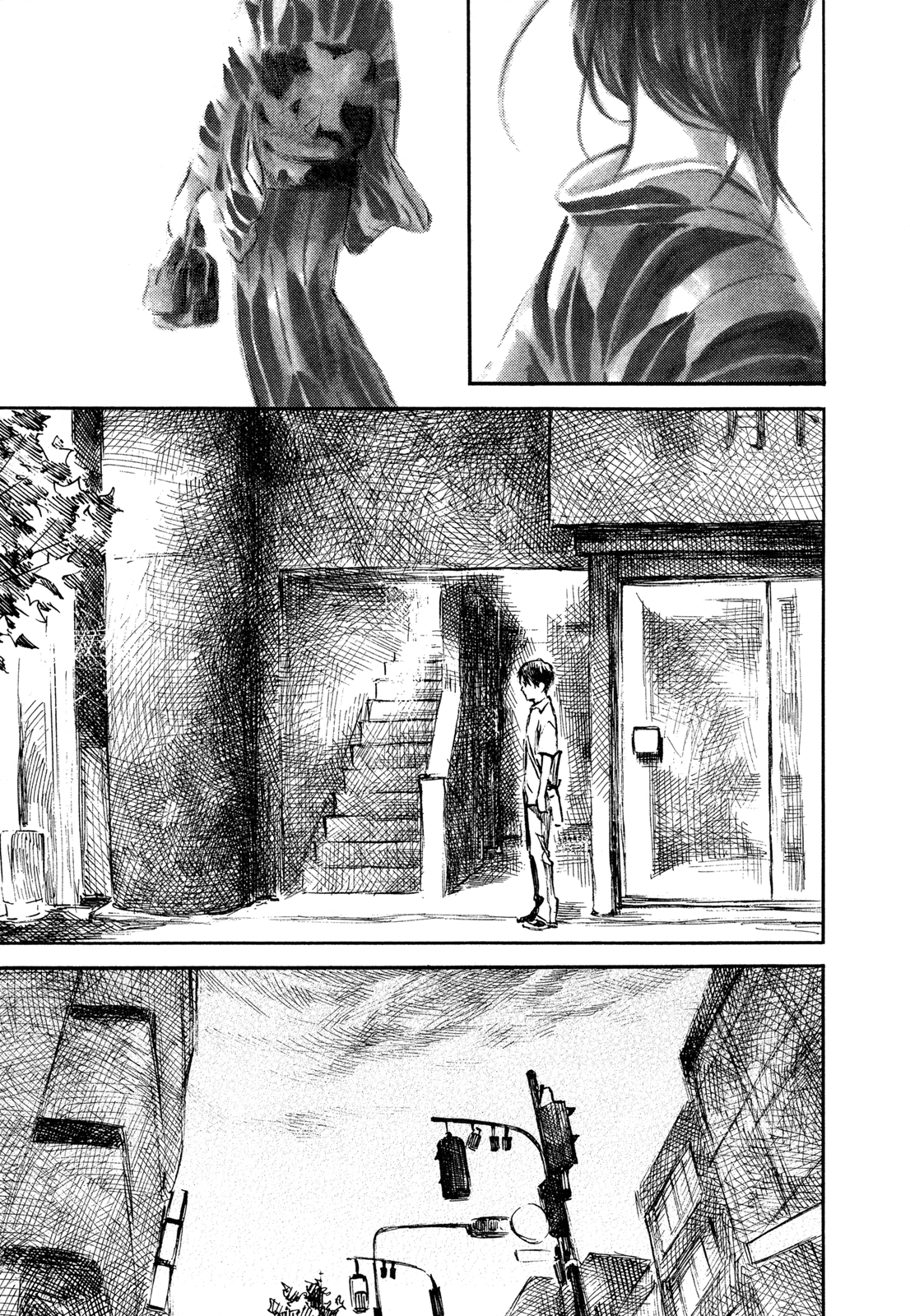 Natsu no Zenjitsu Chapter 34 page 15 - Chapter 34: Akira