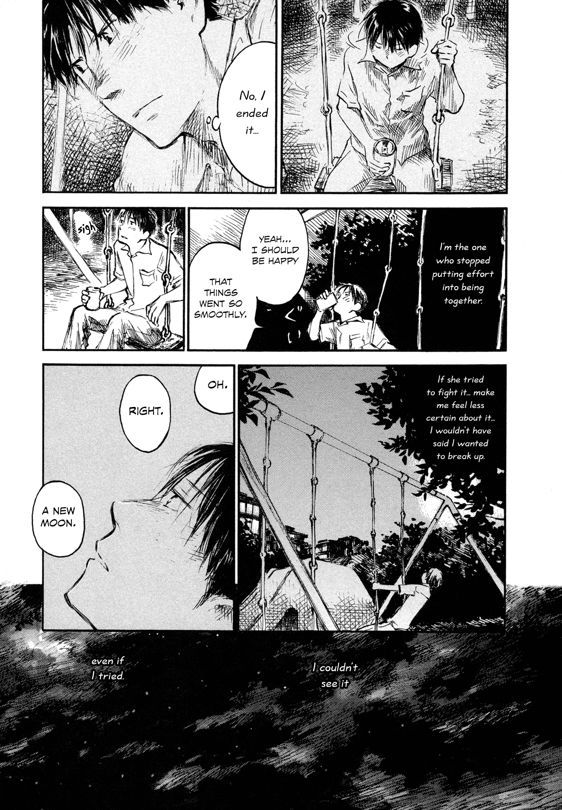 Natsu no Zenjitsu Chapter 34 page 17 - Chapter 34: Akira