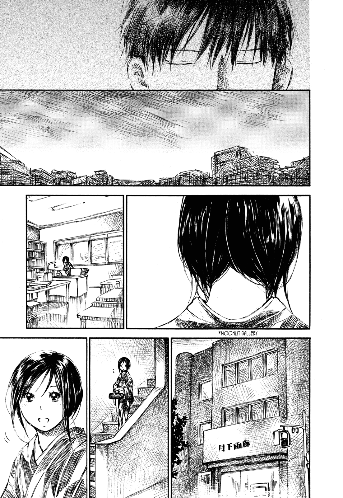 Natsu no Zenjitsu Chapter 34 page 5 - Chapter 34: Akira