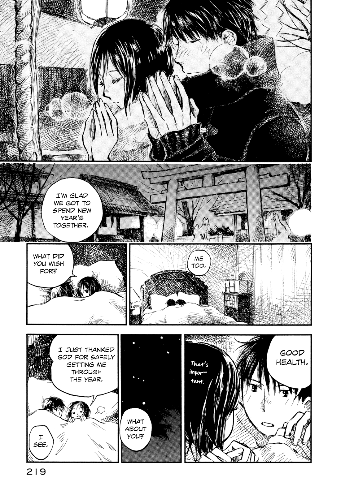 Natsu no Zenjitsu Chapter 35.1 page 1 - Chapter 35.1: Memories Of New Year's