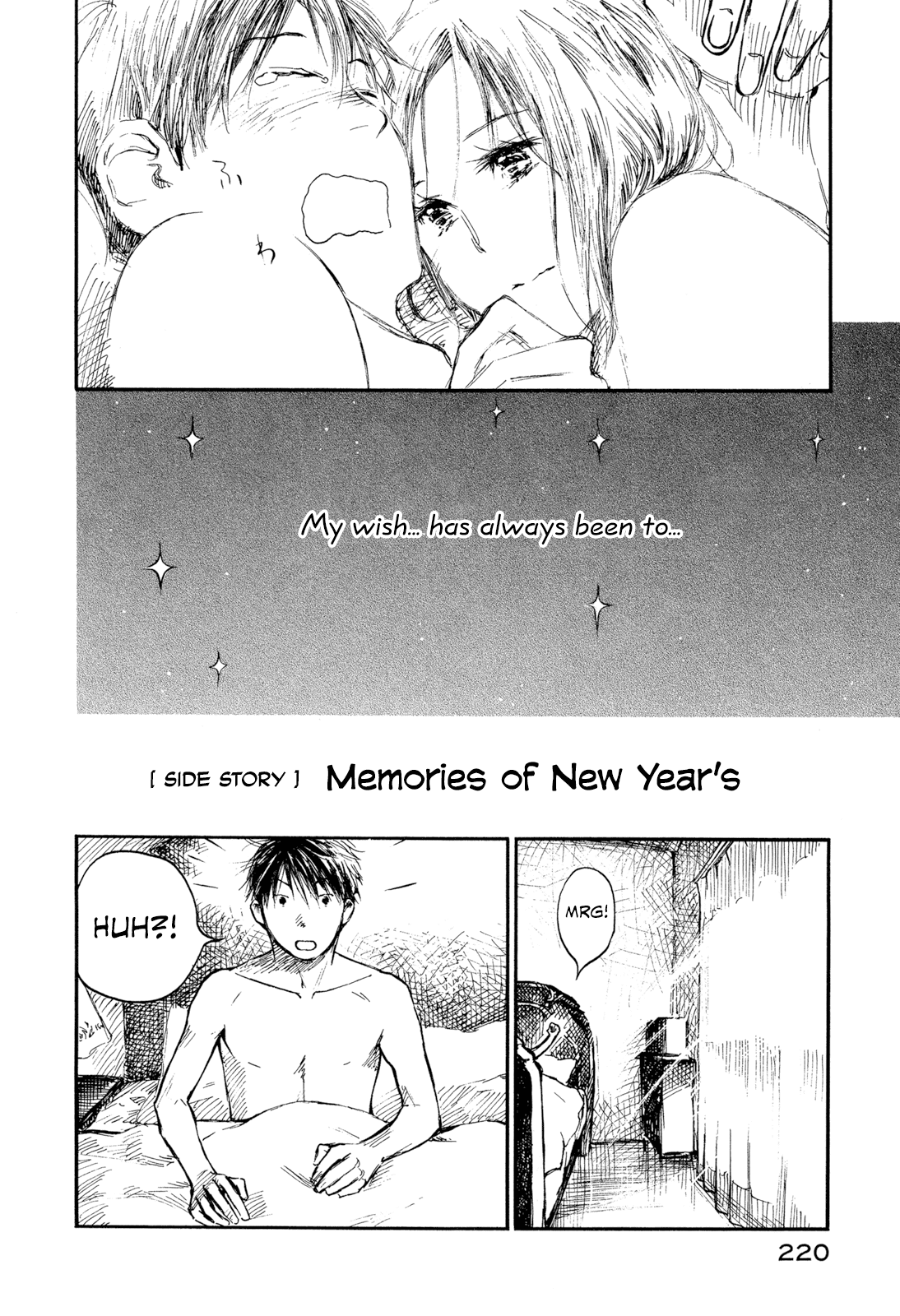 Natsu no Zenjitsu Chapter 35.1 page 2 - Chapter 35.1: Memories Of New Year's