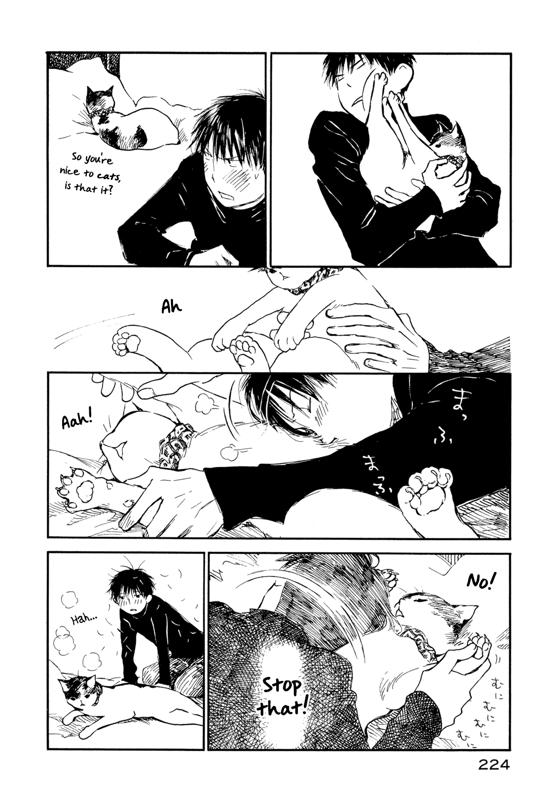 Natsu no Zenjitsu Chapter 35.1 page 6 - Chapter 35.1: Memories Of New Year's