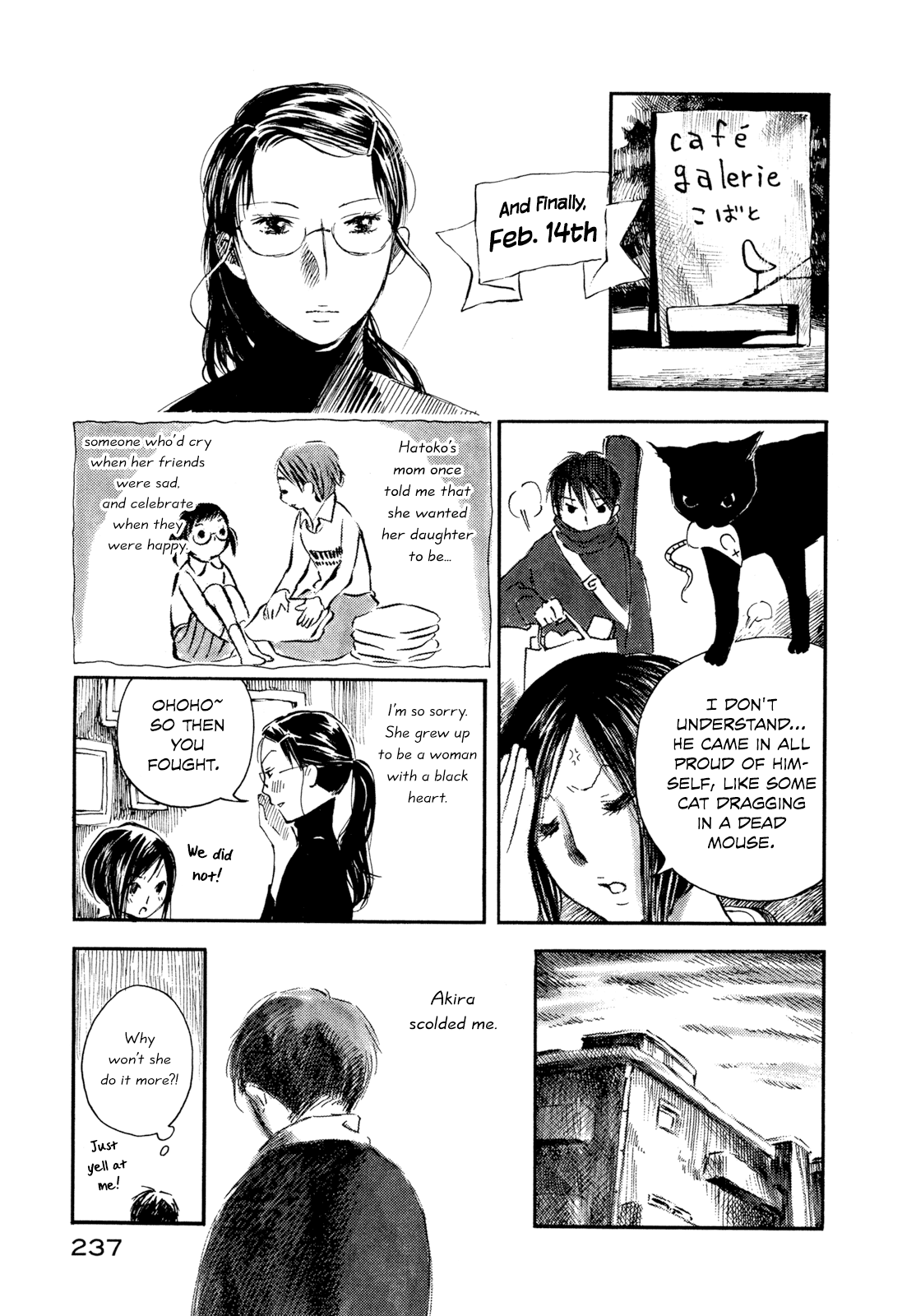 Natsu no Zenjitsu Chapter 35.2 page 11 - Chapter 35.2: Memories Of February 14th
