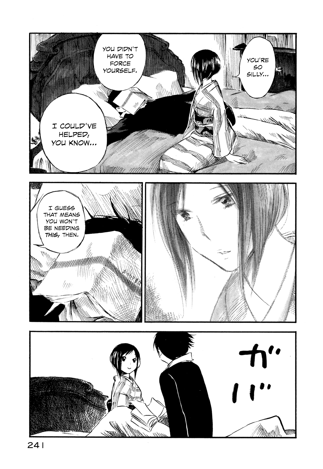 Natsu no Zenjitsu Chapter 35.2 page 15 - Chapter 35.2: Memories Of February 14th