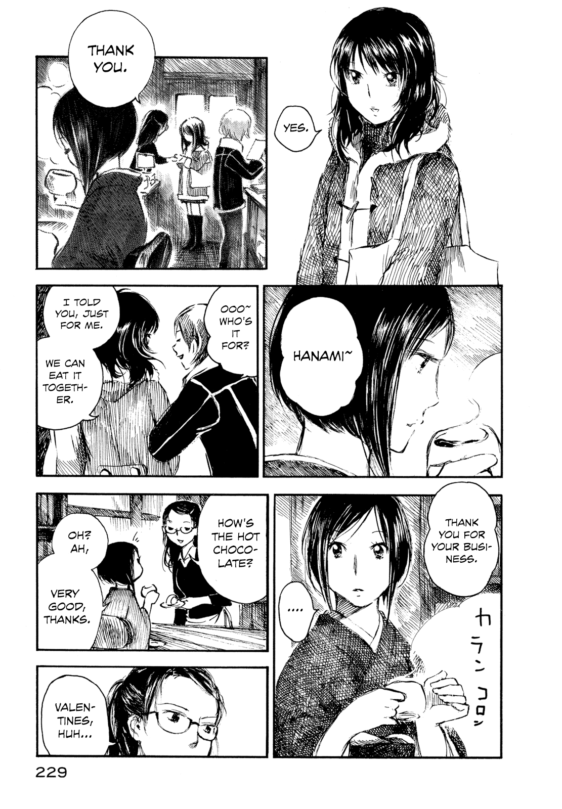Natsu no Zenjitsu Chapter 35.2 page 3 - Chapter 35.2: Memories Of February 14th