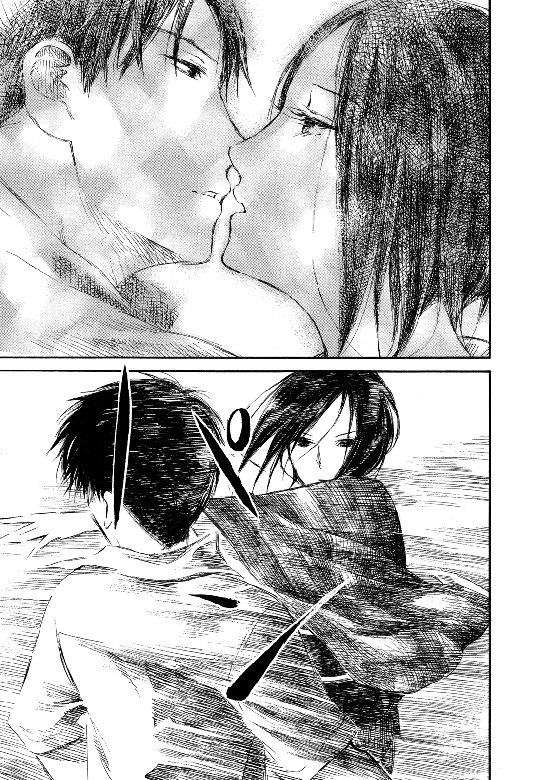 Natsu no Zenjitsu Chapter 35 page 21 - Chapter 35: Memories Of Summer [END]