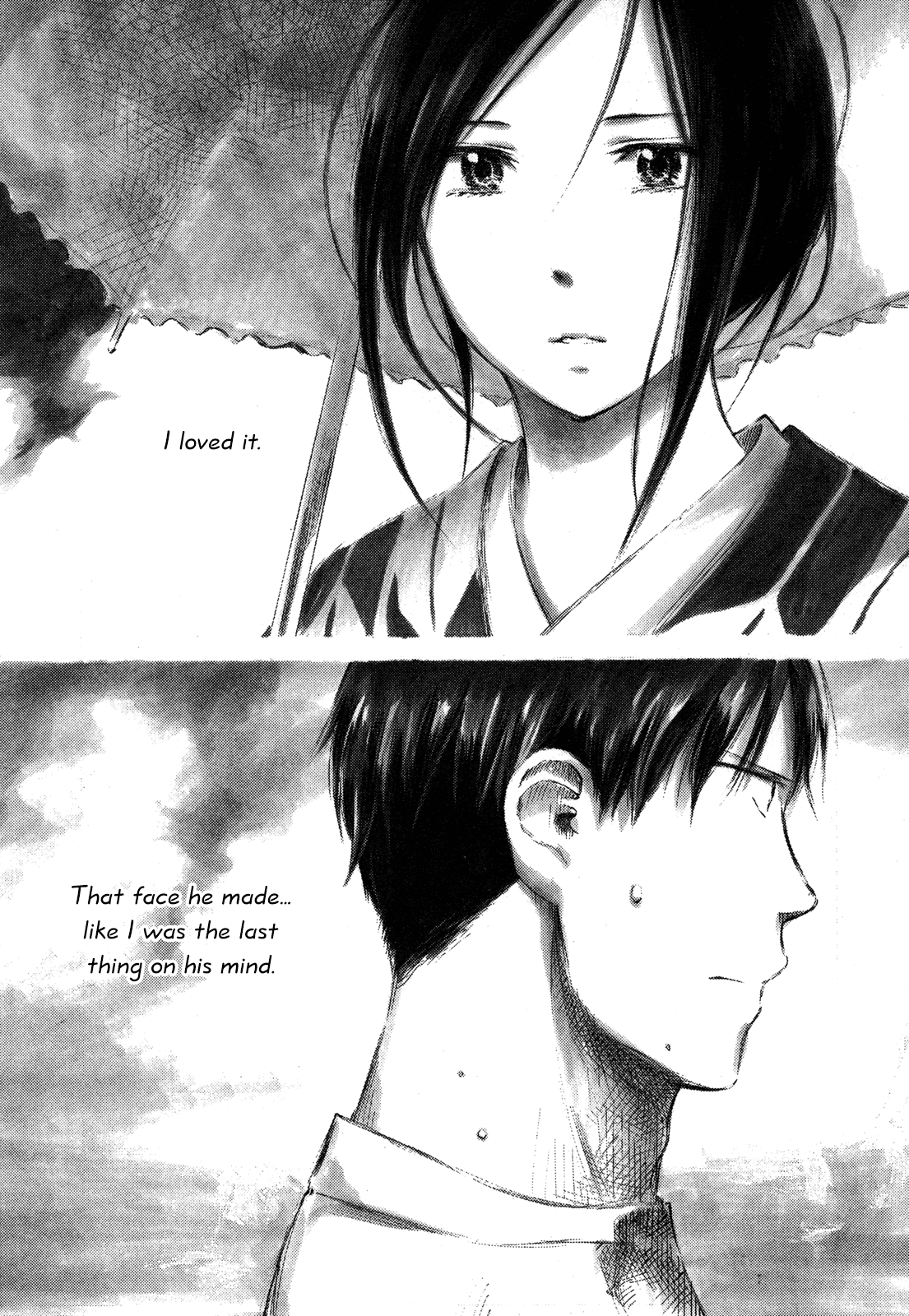 Natsu no Zenjitsu Chapter 35 page 26 - Chapter 35: Memories Of Summer [END]