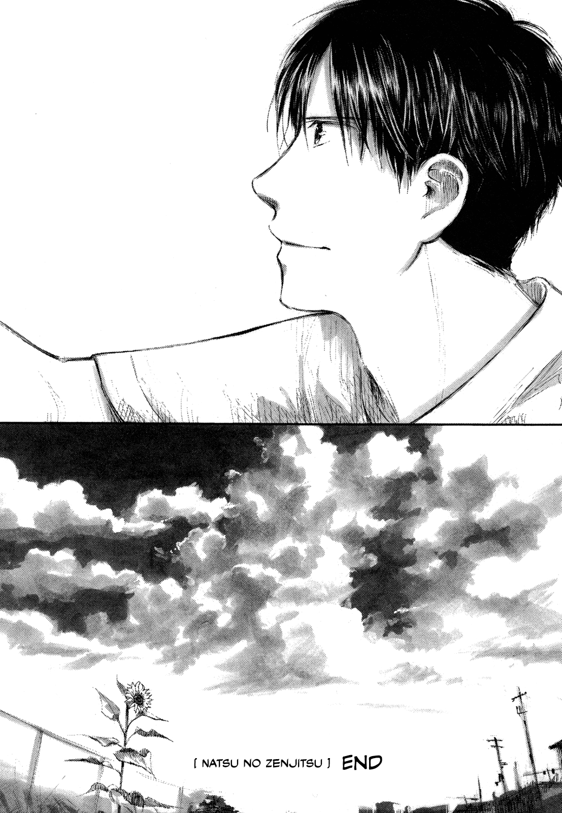 Natsu no Zenjitsu Chapter 35 page 32 - Chapter 35: Memories Of Summer [END]