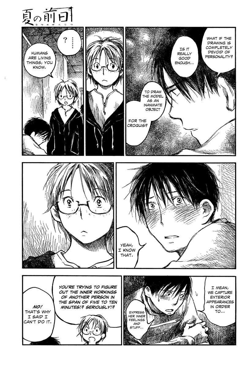 Natsu no Zenjitsu Chapter 4 page 13 - Chapter 4: The Face Without A Face