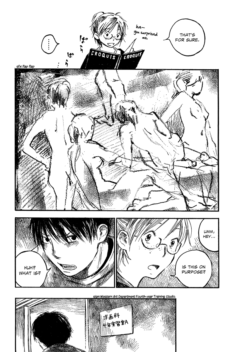 Natsu no Zenjitsu Chapter 4 page 14 - Chapter 4: The Face Without A Face