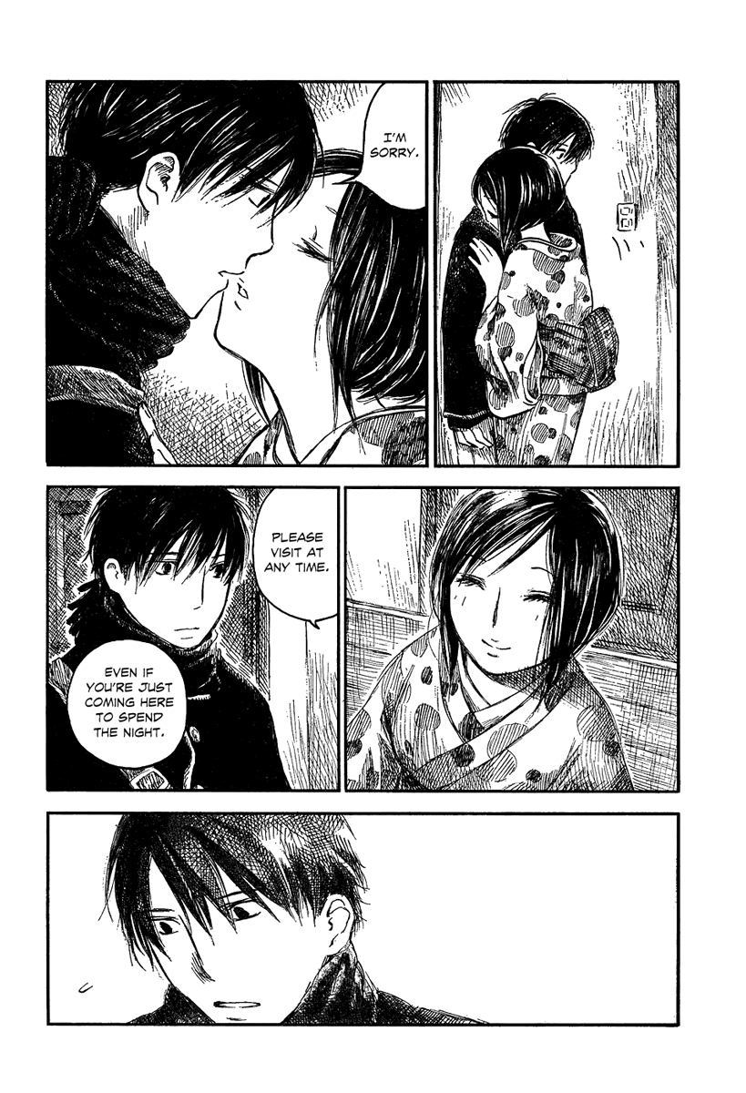 Natsu no Zenjitsu Chapter 4 page 28 - Chapter 4: The Face Without A Face