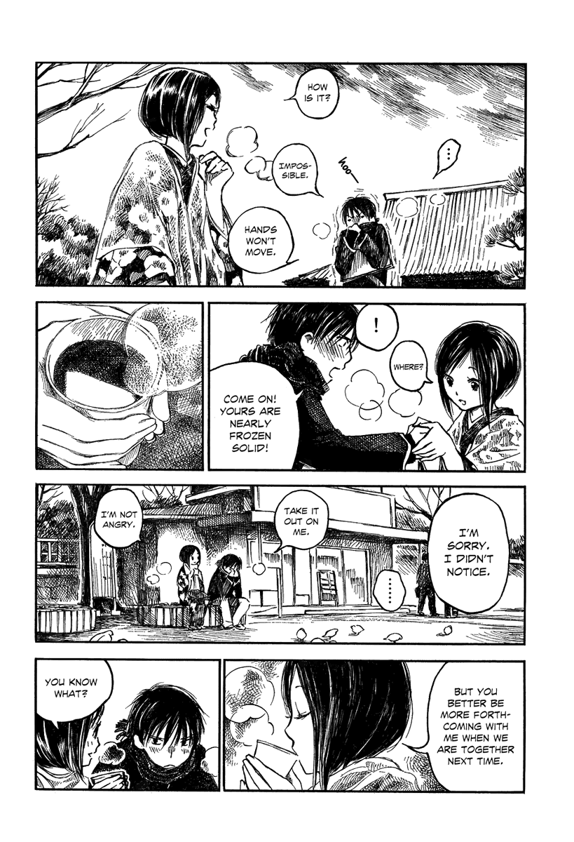 Natsu no Zenjitsu Chapter 4 page 4 - Chapter 4: The Face Without A Face