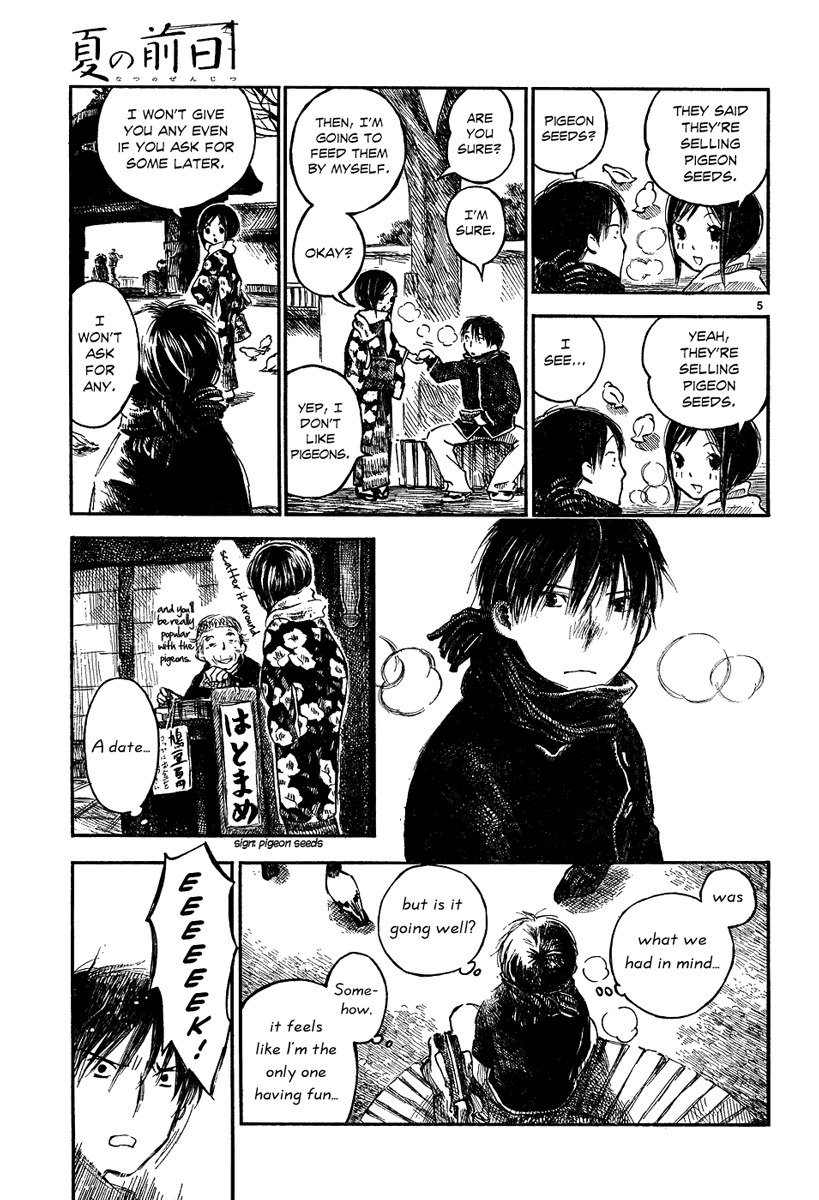Natsu no Zenjitsu Chapter 4 page 5 - Chapter 4: The Face Without A Face