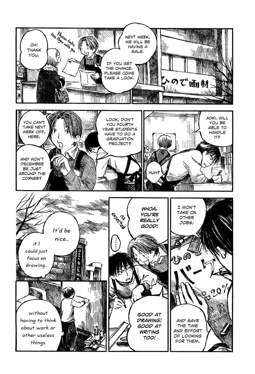 Natsu no Zenjitsu Chapter 4 page 8 - Chapter 4: The Face Without A Face