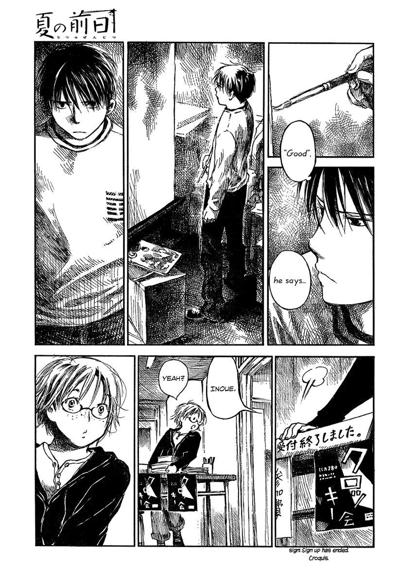 Natsu no Zenjitsu Chapter 4 page 9 - Chapter 4: The Face Without A Face