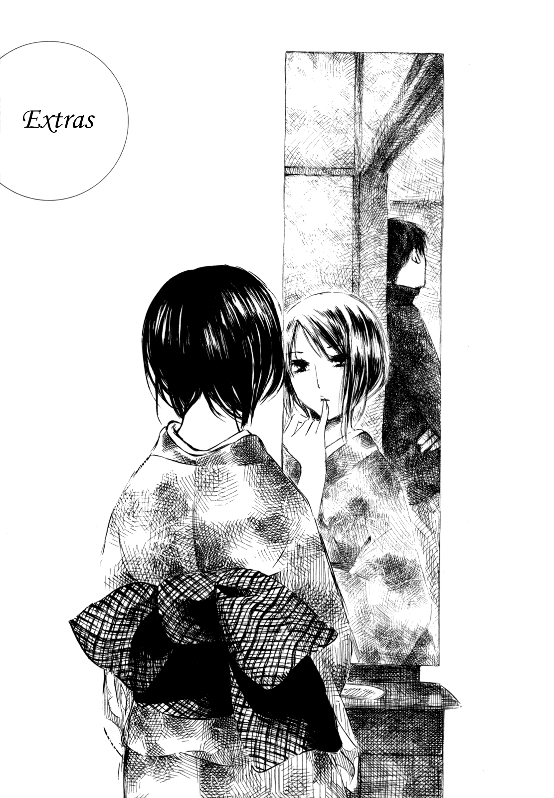 Natsu no Zenjitsu Chapter 5.5 page 1 - Chapter 5.5: Extras