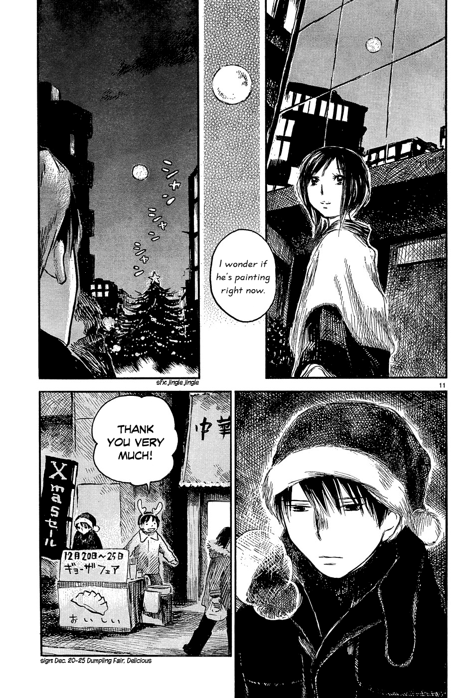 Natsu no Zenjitsu Chapter 5 page 11 - Chapter 5: A Room Of Refuge