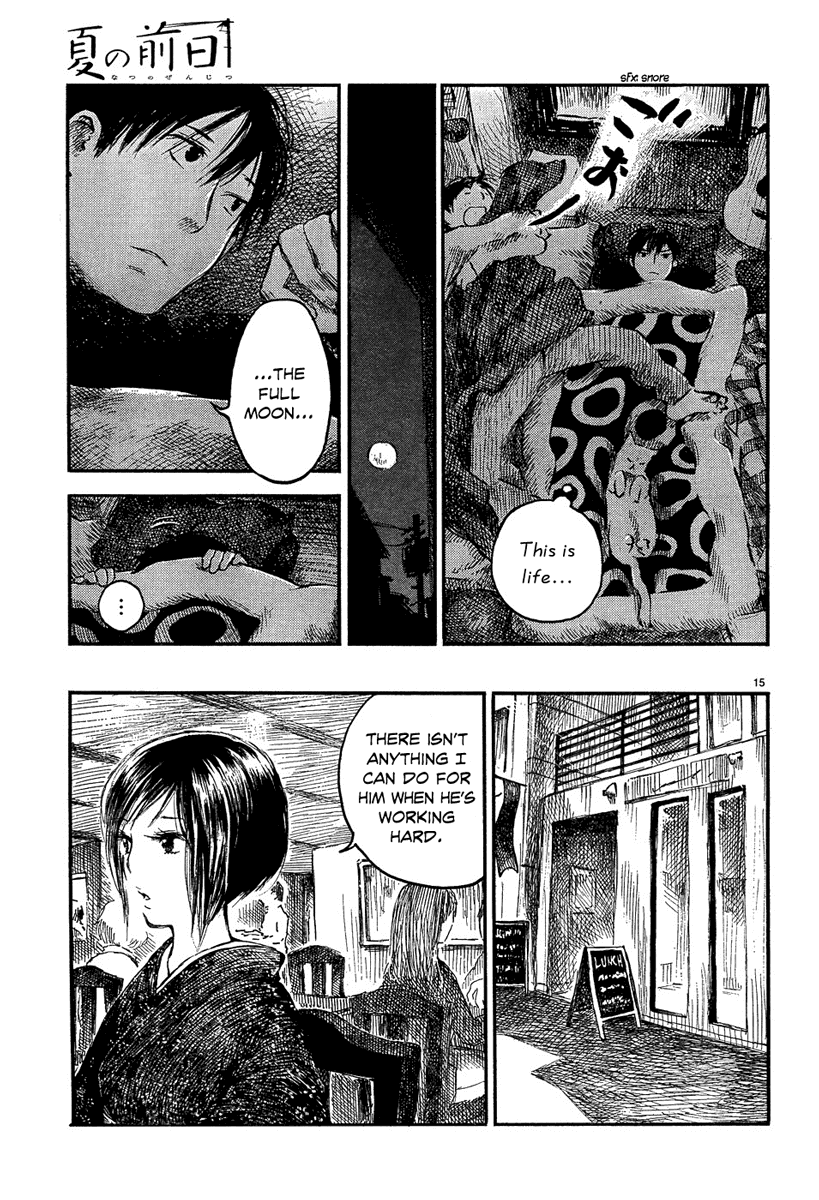 Natsu no Zenjitsu Chapter 5 page 15 - Chapter 5: A Room Of Refuge