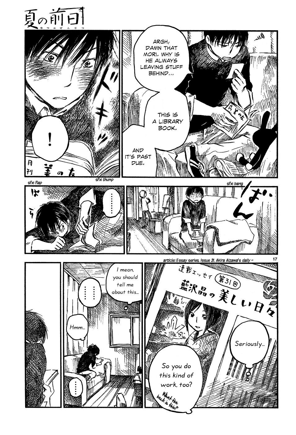 Natsu no Zenjitsu Chapter 5 page 17 - Chapter 5: A Room Of Refuge