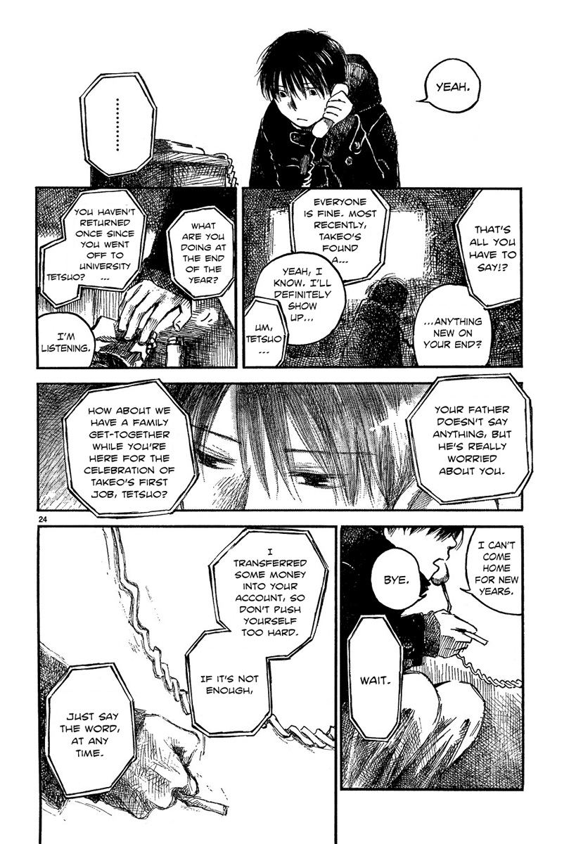 Natsu no Zenjitsu Chapter 5 page 24 - Chapter 5: A Room Of Refuge