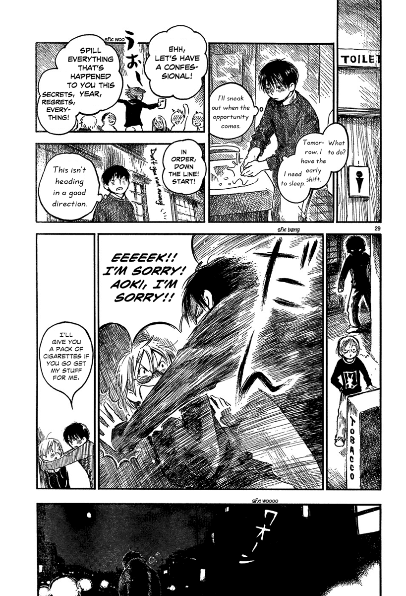Natsu no Zenjitsu Chapter 5 page 29 - Chapter 5: A Room Of Refuge