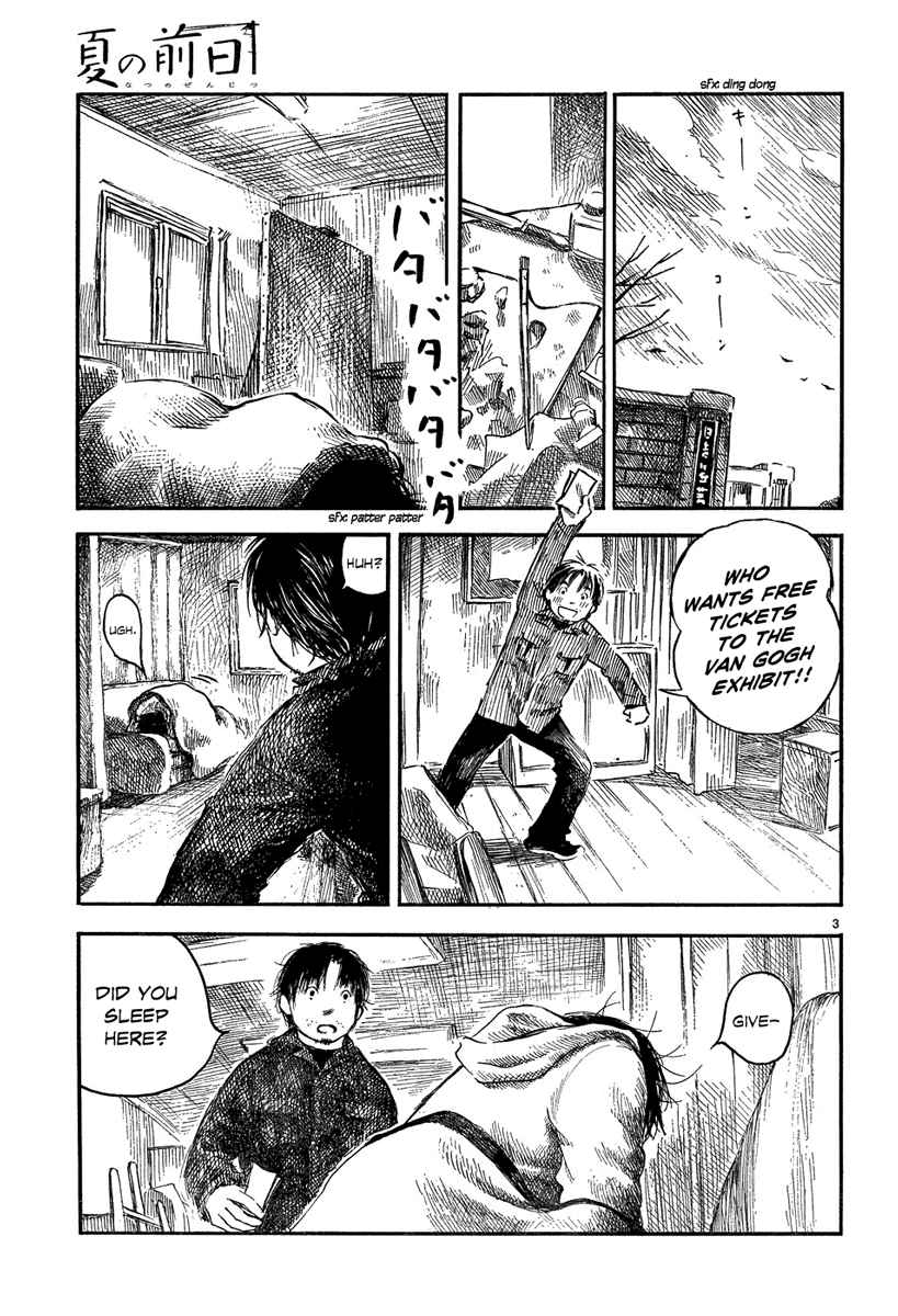 Natsu no Zenjitsu Chapter 5 page 3 - Chapter 5: A Room Of Refuge