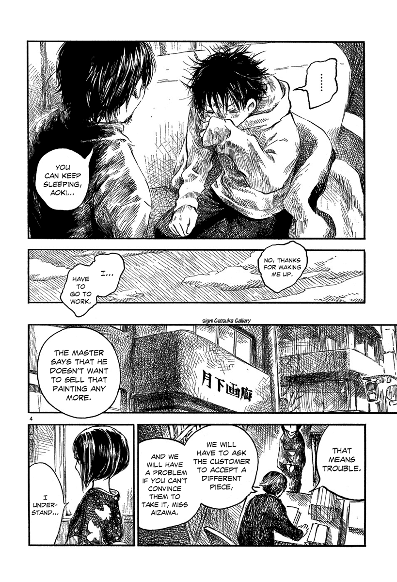Natsu no Zenjitsu Chapter 5 page 4 - Chapter 5: A Room Of Refuge