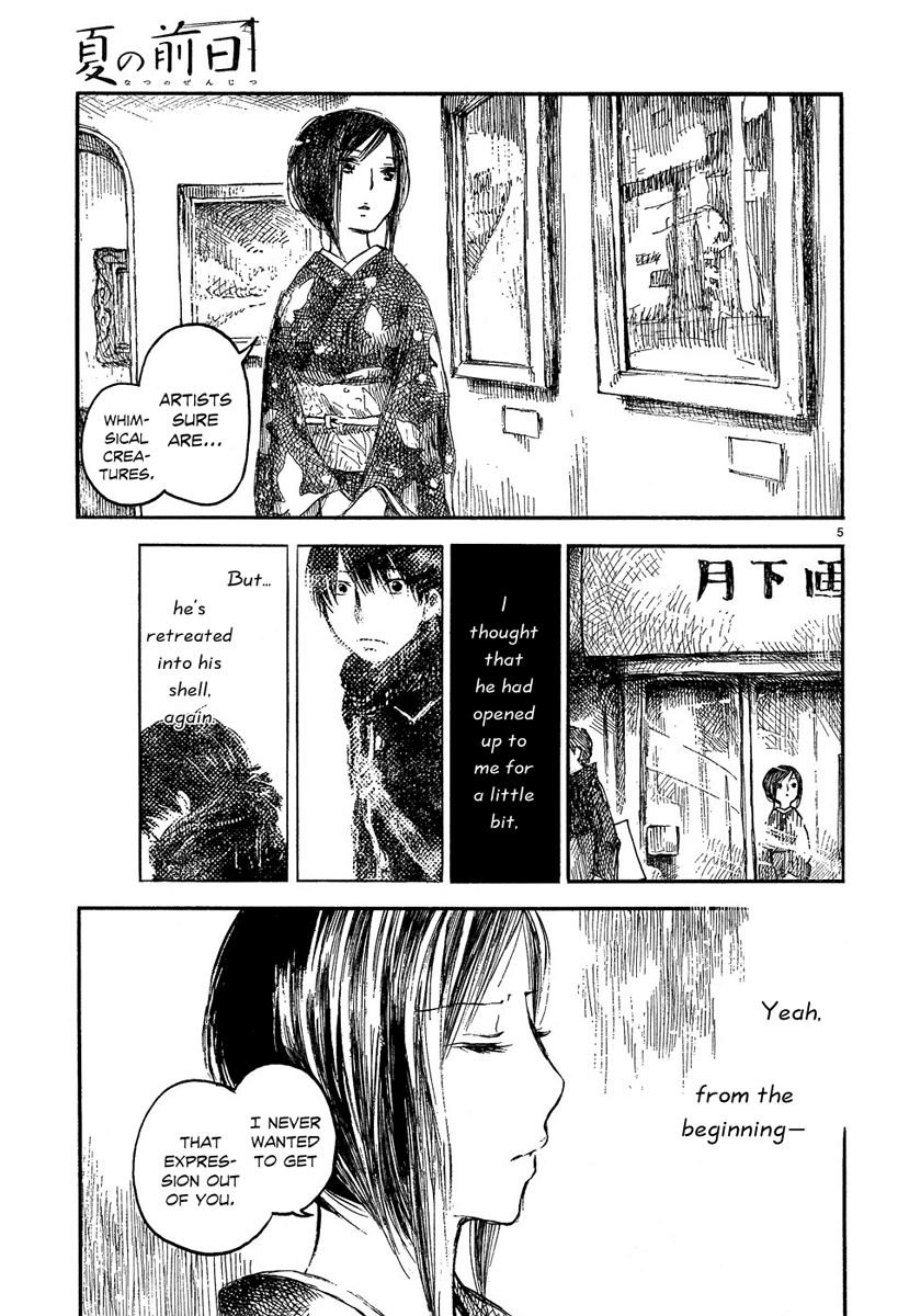 Natsu no Zenjitsu Chapter 5 page 5 - Chapter 5: A Room Of Refuge
