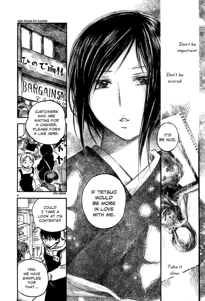 Natsu no Zenjitsu Chapter 5 page 6 - Chapter 5: A Room Of Refuge