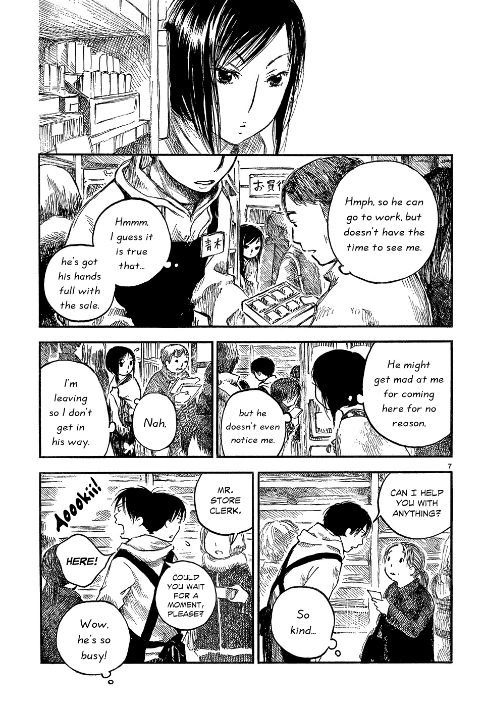 Natsu no Zenjitsu Chapter 5 page 7 - Chapter 5: A Room Of Refuge