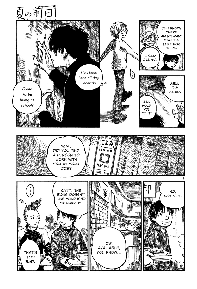 Natsu no Zenjitsu Chapter 5 page 9 - Chapter 5: A Room Of Refuge