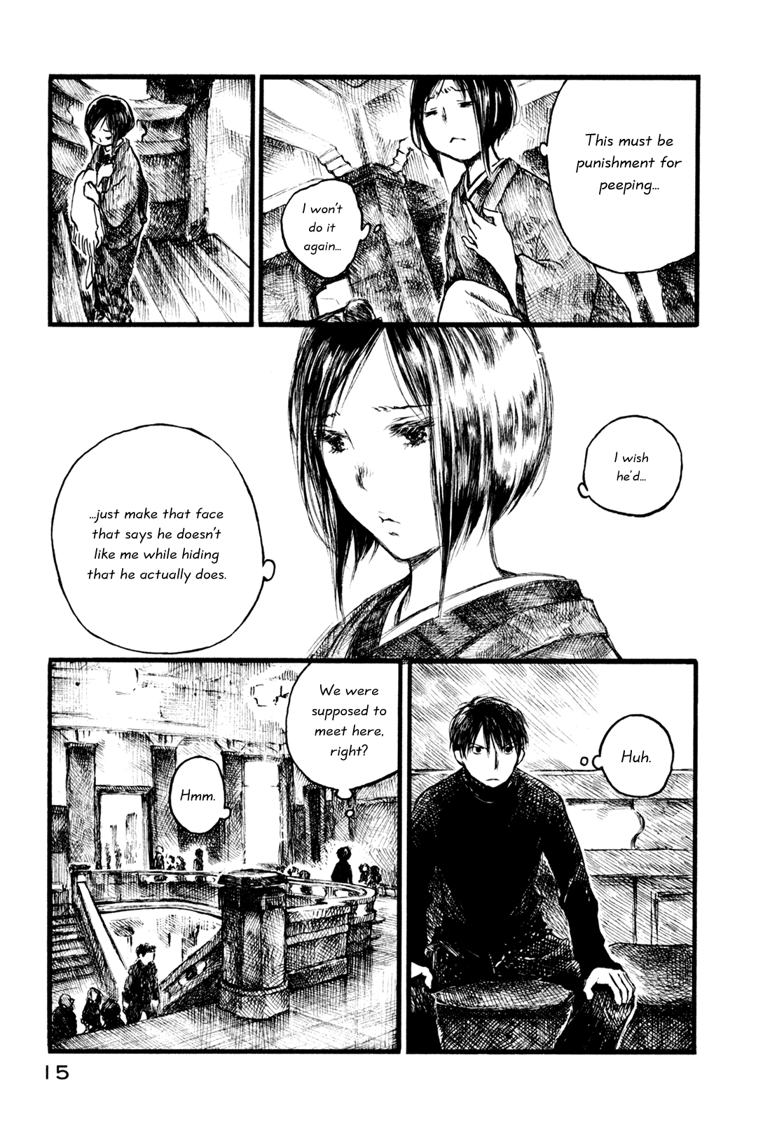 Natsu no Zenjitsu Chapter 6 page 17 - Chapter 6: Talent