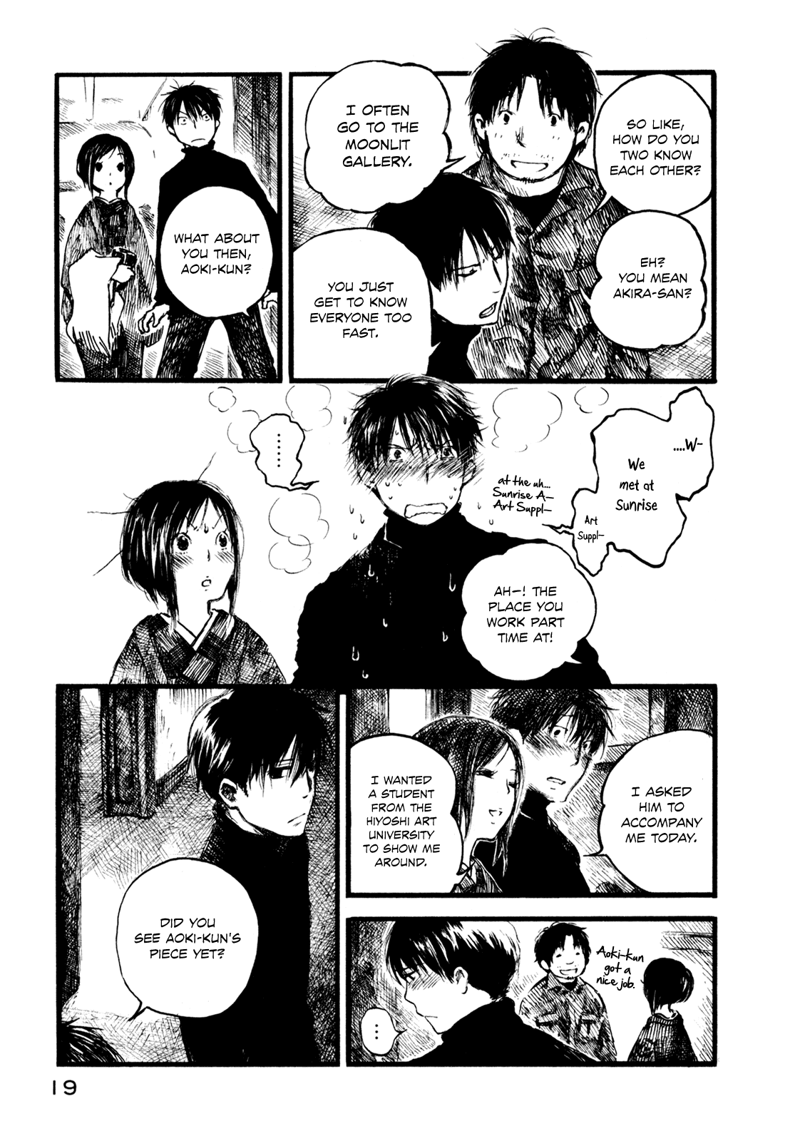Natsu no Zenjitsu Chapter 6 page 21 - Chapter 6: Talent