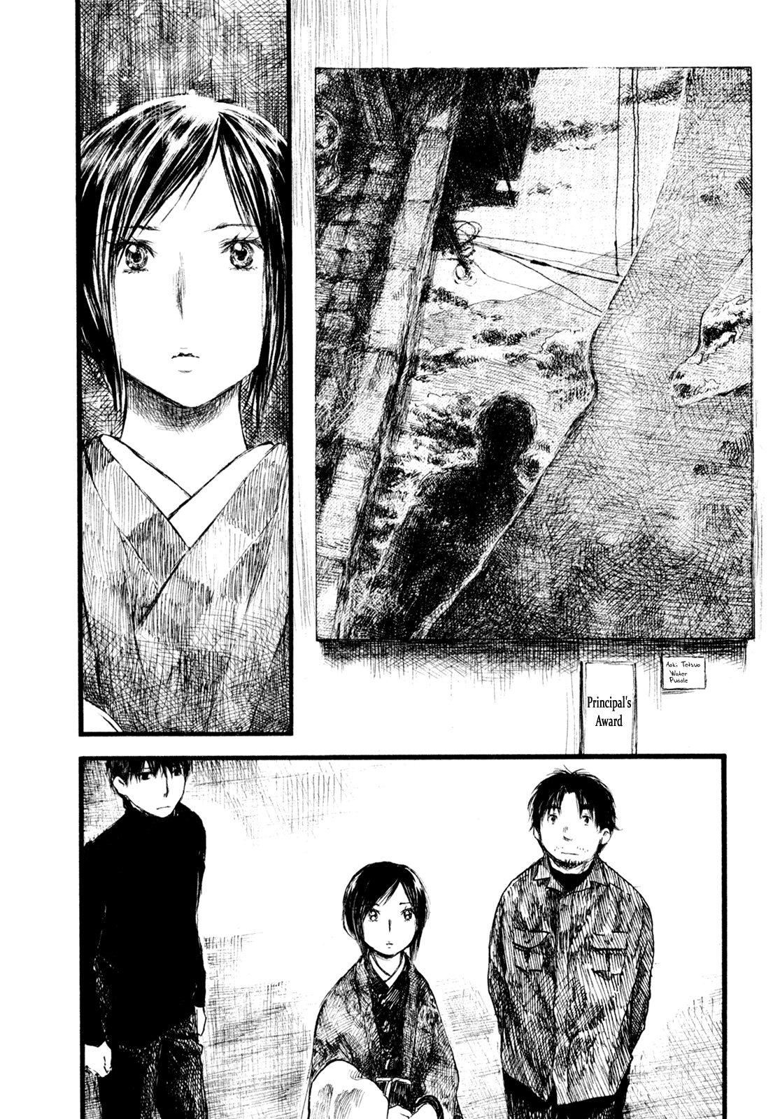 Natsu no Zenjitsu Chapter 6 page 22 - Chapter 6: Talent